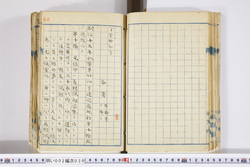 明い002000390003.jpg