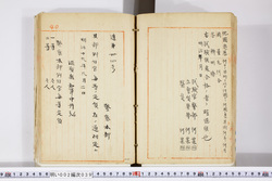 明い002000390008.jpg