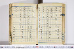 明い002000410002.jpg