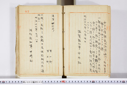 明い002000420003.jpg