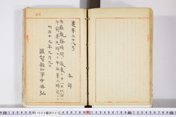 明い002000430003.jpg