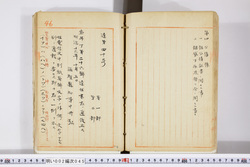 明い002000450004.jpg