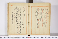 明い002000460002.jpg