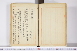 明い002000470002.jpg