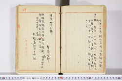 明い002000480002.jpg