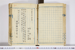 明い002000490002.jpg