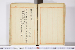 明い002000490002.jpg