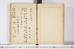 明い002000510002.jpg