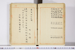 明い002000520002.jpg