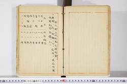 明い002000530002.jpg