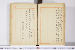 明い002000530003.jpg