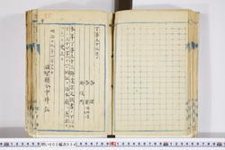 明い002000540002.jpg