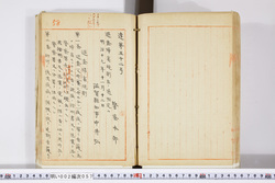 明い002000570002.jpg