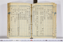 明い002000590002.jpg
