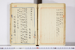 明い002000620002.jpg