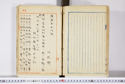 明い002000630002.jpg