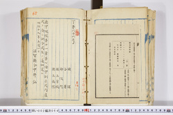 明い002000640003.jpg
