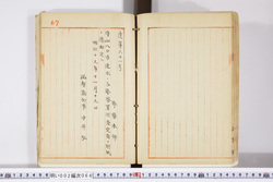 明い002000660002.jpg