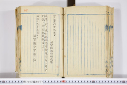 明い002000670002.jpg