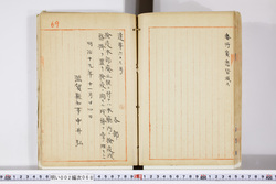 明い002000680002.jpg