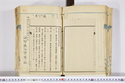 明い002000690002.jpg
