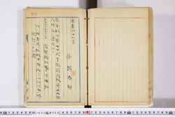 明い002000690002.jpg