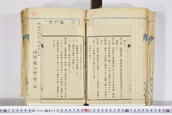 明い002000690004.jpg