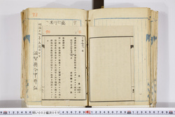 明い002000690005.jpg