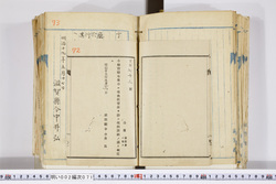明い002000710002.jpg
