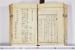 明い002000720003.jpg