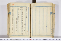 明い002000730002.jpg