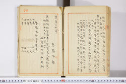 明い002000730003.jpg
