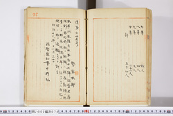 明い002000740002.jpg