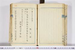 明い002000750002.jpg