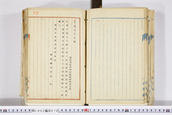 明い002000760002.jpg