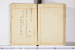 明い002000760002.jpg