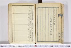 明い002000790002.jpg