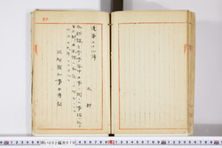 明い002000790002.jpg