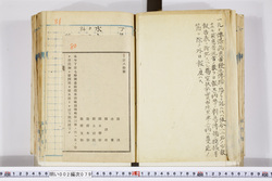 明い002000790003.jpg