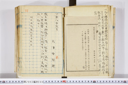 明い002000800002.jpg