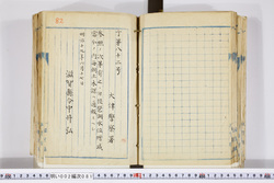 明い002000810002.jpg
