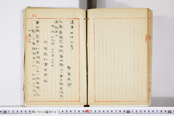 明い002000810003.jpg