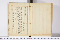 明い002000830002.jpg