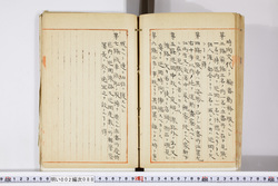 明い002000880002.jpg