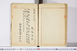 明い002000880003.jpg