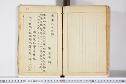 明い002000890002.jpg