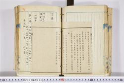明い002000900002.jpg