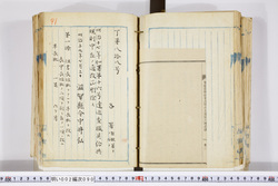 明い002000900003.jpg