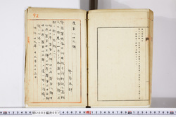 明い002000910007.jpg