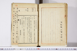 明い002000920002.jpg